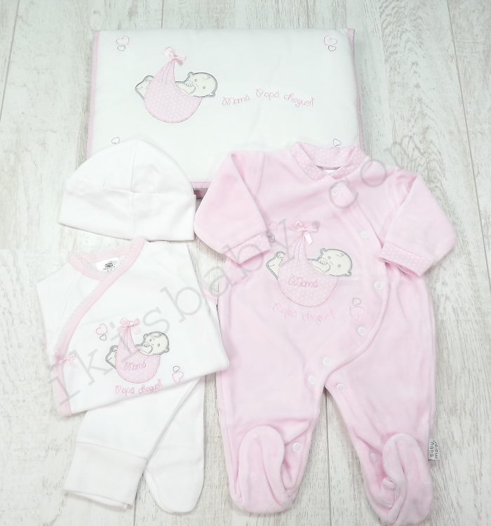 Primeira sales roupa bebe